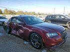 2022 Chrysler 300 S Burgundy vin: 2C3CCABG4NH218048 2022 Chrysler 300 S Burgundy vin: 2C3CCABG4NH218048