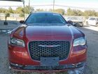 2022 Chrysler 300 S Burgundy vin: 2C3CCABG4NH218048 2022 Chrysler 300 S Burgundy vin: 2C3CCABG4NH218048