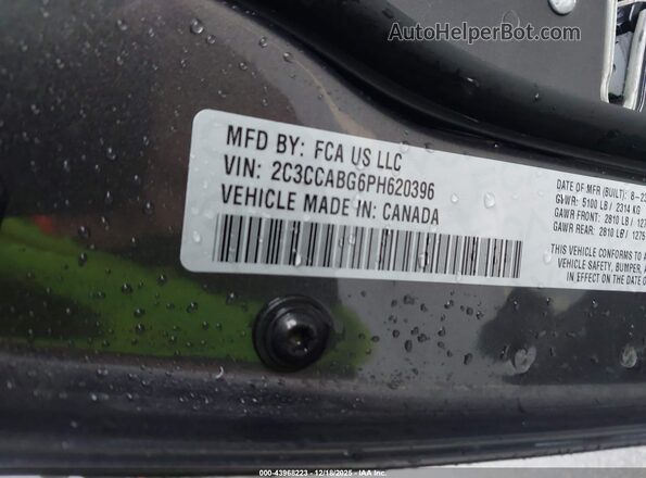 2C3CCABG6PH620396 2023 CHRYSLER 300 Gray Շարժիչի բաժամունքի տեսք