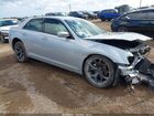 2023 Chrysler 300 300s Silver vin: 2C3CCABG9PH637144