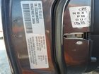 2021 Chrysler 300 S Угольный vin: 2C3CCABGXMH524010 2021 Chrysler 300 S Угольный vin: 2C3CCABGXMH524010