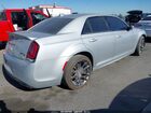 2022 Chrysler 300 S Silver vin: 2C3CCABT3NH116270