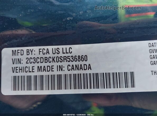 2C3CDBCK0SR536860 2025 DODGE CHARGER Синий Вид подкапотного пространства