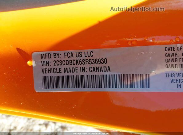 2C3CDBCK6SR536930 2025 DODGE CHARGER Orange Widok komory silnika