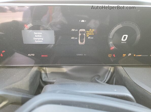 2C3CDBDK9RR205445 2024 DODGE CHARGER Белый Вид щитка приборов
