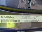 2023 Dodge Charger Police Rwd Gray vin: 2C3CDXAT6PH588578