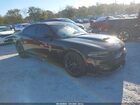2022 Dodge Charger Scat Pack Black vin: 2C3CDXGJXNH246750