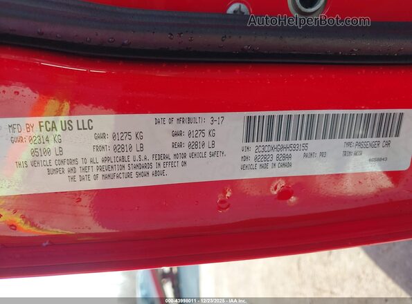 2C3CDXHG0HH593155 2017 DODGE CHARGER Красный Вид подкапотного пространства