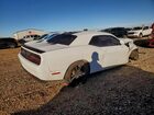 2017 Dodge Challenger Sxt Белый vin: 2C3CDZAG1HH502867