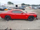 2017 Dodge Challenger Sxt Красный vin: 2C3CDZAG1HH652011
