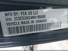 2022 Dodge Challenger Sxt Black vin: 2C3CDZAG4NH195688