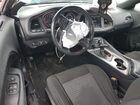 2023 Dodge Challenger Sxt Black vin: 2C3CDZAG5PH543582