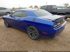 2022 Dodge Challenger Sxt Синий vin: 2C3CDZAG7NH151636