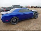 2022 Dodge Challenger Sxt Синий vin: 2C3CDZAG7NH151636