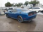 2023 Dodge Challenger R/t Синий vin: 2C3CDZBT5PH594009