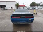 2023 Dodge Challenger R/t Синий vin: 2C3CDZBT5PH594009