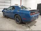 2023 Dodge Challenger Sxt Awd Blue vin: 2C3CDZGGXPH696627