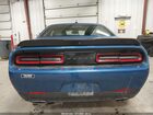 2023 Dodge Challenger Sxt Awd Blue vin: 2C3CDZGGXPH696627
