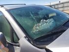 2021 Chrysler Pacifica Touring L Silver vin: 2C4RC1BG0MR530902 Damage: Windshield, Broken, Replacement Required 2021 Chrysler Pacifica Touring L Silver vin: 2C4RC1BG0MR530902 Damage: Windshield, Broken, Replacement Required