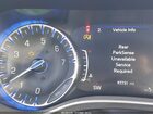 2021 Chrysler Pacifica Touring L Cream vin: 2C4RC1BG6MR588464 2021 Chrysler Pacifica Touring L Cream vin: 2C4RC1BG6MR588464
