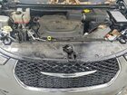 2023 Chrysler Pacifica Touring L Серый vin: 2C4RC1BG8PR586218