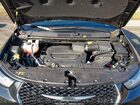 2025 Chrysler Pacifica Select Черный vin: 2C4RC1BGXSR575276