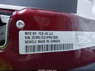 2023 Chrysler Voyager Lx Burgundy vin: 2C4RC1CG1PR613581