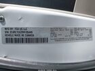 2024 Chrysler Voyager Lx White vin: 2C4RC1CG2RR105445