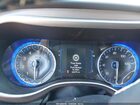 2024 Chrysler Voyager Lx White vin: 2C4RC1CG2RR105445