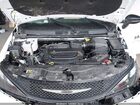 2025 Chrysler Voyager Lx White vin: 2C4RC1CG6SR577167