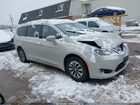2020 Chrysler Pacifica Touring L Plus Бежевый vin: 2C4RC1EG0LR258202