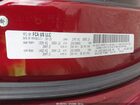 2020 Chrysler Pacifica 35th Anniversary Limited Red vin: 2C4RC1GG0LR119166