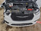 2026 Chrysler Pacifica Limited White vin: 2C4RC1GG4TR162263