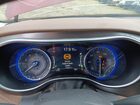 2017 Chrysler Pacifica Limited Red vin: 2C4RC1GG9HR627787