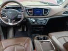 2017 Chrysler Pacifica Limited Red vin: 2C4RC1GG9HR627787