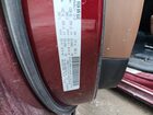 2017 Chrysler Pacifica Limited Red vin: 2C4RC1GG9HR627787