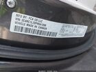 2023 Chrysler Pacifica Hybrid Touring L Черный vin: 2C4RC1L72PR541399