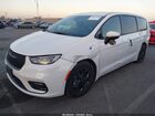 2023 Chrysler Pacifica Hybrid Touring L White vin: 2C4RC1L72PR618594