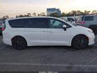 2023 Chrysler Pacifica Hybrid Touring L White vin: 2C4RC1L72PR618594