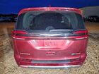 2021 Chrysler Pacifica Hybrid Touring L Burgundy vin: 2C4RC1L7XMR606088 2021 Chrysler Pacifica Hybrid Touring L Burgundy vin: 2C4RC1L7XMR606088