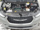 2025 Chrysler Pacifica Hybrid Select Серый vin: 2C4RC1S77SR536404