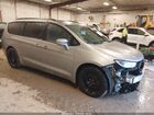 2021 Chrysler Pacifica Hybrid Limited Silver vin: 2C4RC1S79MR517730