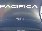 2022 Chrysler Pacifica Limited Awd White vin: 2C4RC3GG0NR174697 2022 Chrysler Pacifica Limited Awd White vin: 2C4RC3GG0NR174697