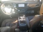 2021 Chrysler Pacifica Limited Cream vin: 2C4RC3GG7MR504169