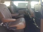 2021 Chrysler Pacifica Limited Cream vin: 2C4RC3GG7MR504169