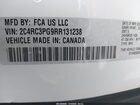 2024 Chrysler Pacifica Pinnacle Awd Белый vin: 2C4RC3PG9RR131238