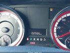 2019 Dodge Grand Caravan Sxt Красный vin: 2C4RDGCG5KR621854