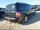 2019 Ford Flex Se Black vin: 2FMGK5B85KBA12327