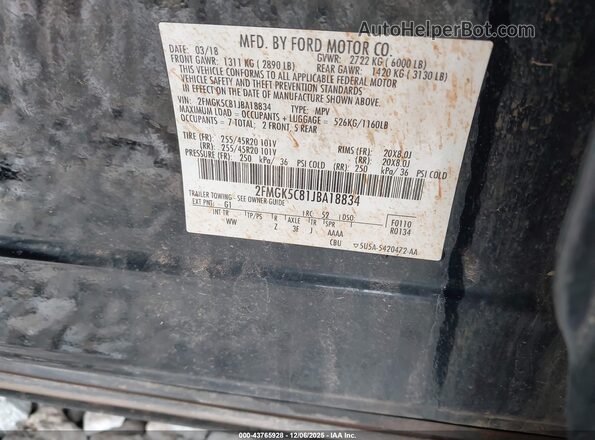 2FMGK5C81JBA18834 2018 FORD FLEX Черный Вид подкапотного пространства