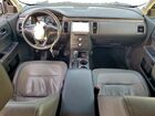 2017 Ford Flex Sel Silver vin: 2FMGK5C85HBA09242